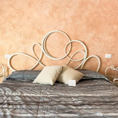 La Dimora Di Stefy 拉奎拉